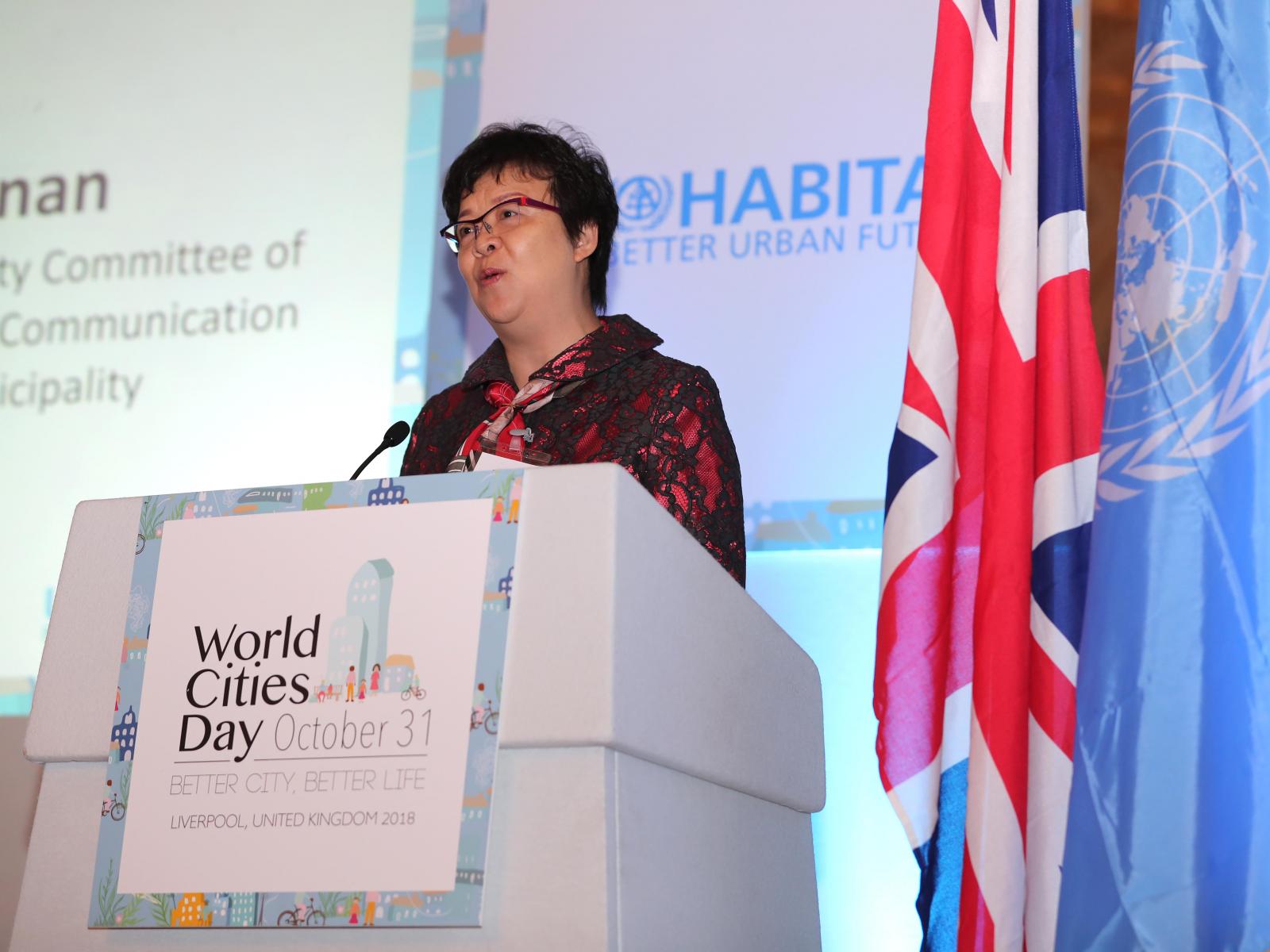 World Cities Day 2018 Urban October World Cities Day 2018 Urban October
